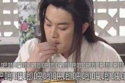 娱乐吃瓜酱安,揭秘娱乐圈幕后故事