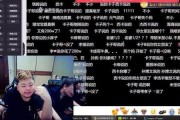 爆料大连勇哥视频,揭秘事件背后惊人真相