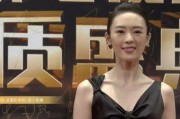大春三嫂爆料视频全集,揭秘惊人内幕
