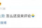 吃瓜爆料在线看视频,在线观看热门视频的独家攻略
