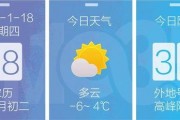 兰州今日爆料最新消息,最新动态速览，热点事件追踪