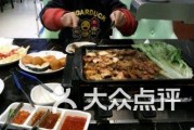 魔宗烤肉爆料视频大全下载,一网打尽美食诱惑瞬间