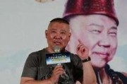 郭德纲爆料女生视频,真相与争议