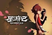 星游记最新爆料,宇宙冒险再启航，神秘新角色引期待！