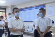 湛江霞山电视台爆料视频,揭秘事件背后真相