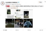 大连女孩爆料新闻最新,揭秘背后惊人真相