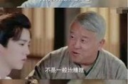 娱乐吃瓜酱胡说八道,揭秘娱乐圈那些不为人知的幕后故事