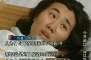 卡叔前女友爆料视频,揭秘背后惊人真相
