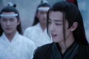 陈情今在线观看,穿越时空的奇幻之旅