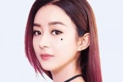 赵丽颖最新娱乐爆料新闻,娱乐圈再掀波澜！