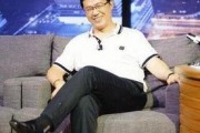 卓伟表弟爆料视频,独家内幕大曝光