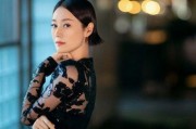 最新爆料马伊璃图片高清,惊艳众人目光