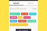 天天看最新爆料下载,揭秘最新下载热点，不容错过的精彩内容