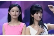 张奕娱乐圈吃瓜,揭秘明星背后的“吃瓜”故事
