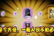 第五人格棋子爆料视频,神秘角色揭秘，游戏新篇章即将开启