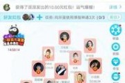娱乐爆料名字怎么取,揭秘那些令人瞩目的娱乐爆料名字背后的故事