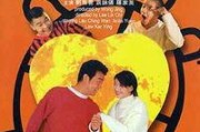 整蛊王在线观看,在线观看，揭秘搞笑整蛊背后的疯狂故事