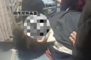 台州学院爆料事件视频曝光,揭秘校园内幕引发热议