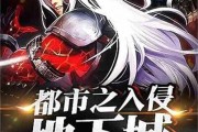 异界来客爆料视频大全,揭秘神秘世界精彩瞬间