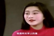笑死人的爆料视频网站,笑破天际！揭秘笑死人的爆料视频网站爆笑瞬间