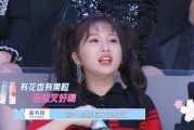 婧儿直播间爆料视频,揭秘幕后真相！