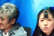 爆料吴秀波事件视频全集,真相与争议交织的娱乐圈风云
