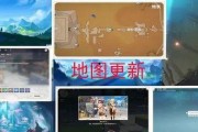 原神最新4.0爆料,神秘新角色揭晓，探索未知领域，开启奇幻冒险之旅