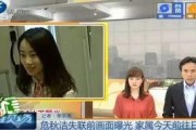 记者爆料视频大全集,揭秘事件真相，还原社会百态
