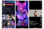 北京漫展网红情侣爆料视频,网红情侣现场甜蜜大揭秘！