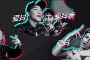 抖音娱乐圈爆料视频,揭秘明星幕后故事
