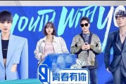 内娱cp最新爆料文娱小说,揭秘内娱CP幕后真相，独家爆料文娱小说