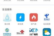 娱乐爆料新闻视频下载软件,一键获取独家内容！
