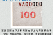 网友爆料吴川最新新闻,网友爆料最新动态，详情揭晓！
