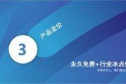 营口最新爆料消息新闻,揭秘重大事件背后真相