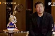 圈内爆料张译黑料,圈内爆料揭露不为人知的一面