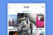 妇联爆料视频大全下载,揭秘社会热点事件背后的真相