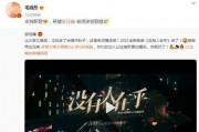 娱乐吃瓜封面怎么做视频,简单步骤与创意指南