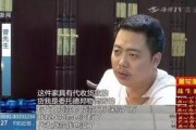 莆田老板爆料事件视频播放,揭秘行业黑幕