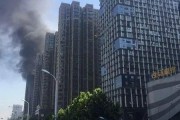 高层火灾爆料视频大全最新,揭秘最新爆料视频背后的真相