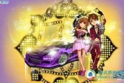 qq飞车明珠最新爆料,神秘新赛道即将亮相，激战一触即发！