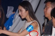 娱乐爆料杨幂视频,揭秘明星幕后生活点滴