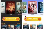 小程序最新独门爆料视频,功能升级与亮点抢先看