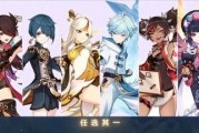 原神爆料最新皮肤有哪些,神秘皮肤阵容大揭秘！