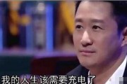 娱乐圈吃瓜爆料吴京视频,揭秘幕后真相与精彩瞬间
