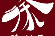 徐公子最新爆料,揭秘神秘事件背后的惊人真相