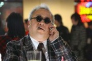 娱乐八卦爆料曾志伟视频,娱乐八卦揭露惊人真相