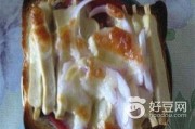 芝士火腿电影在线观看,在线观看的美食之旅