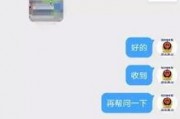 唐山酒吧爆料视频播放大全,揭秘夜店风云