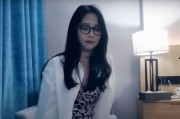 阿茶爆料瑶妹视频大全集,瑶妹视频大全集精彩瞬间回顾