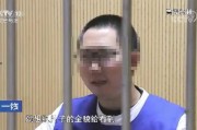 秦先生爆料冒险王的视频